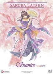 樱花大战OVA3燃烧的巴黎