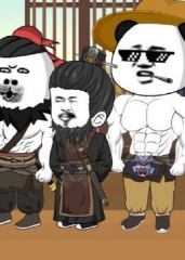 三国第一谋士